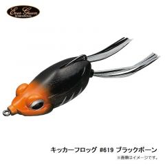 モアザン リアルスティール 18g レーザーレッドヘッド