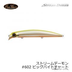 エバーグリーン　ストリームデーモン　#602 ビッグバイトチャート