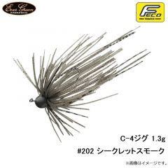 エバーグリーン   C-4ジグ 1.3g #202 シークレットスモーク