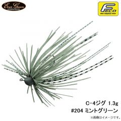 エバーグリーン    C-4ジグ　1.3g  1.3g  #204 ミントグリーン