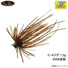 エバーグリーン    C-4ジグ 1.3g #209迷彩