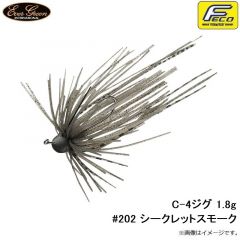 エバーグリーン   C-4ジグ 1.8g #202 シークレットスモーク