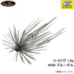 エバーグリーン   C-4ジグ 1.8g #208 ブルーギル