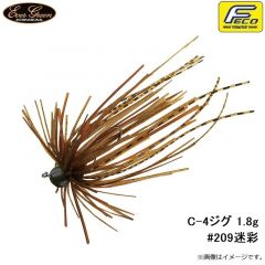 エバーグリーン    C-4ジグ 1.8g #209迷彩