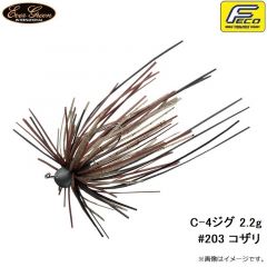 エバーグリーン    C-4ジグ 2.2g #203 コザリ