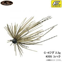 エバーグリーン    C-4ジグ 2.2g #205 コハク