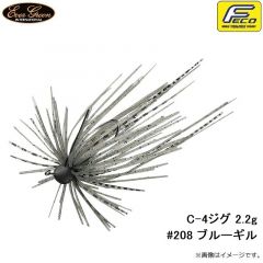 エバーグリーン    C-4ジグ 2.2g #208 ブルーギル