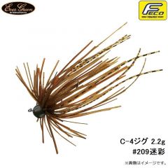 エバーグリーン    C-4ジグ 2.2g #209迷彩