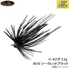 エバーグリーン    C-4ジグ 2.2g #210 シークレットブラック