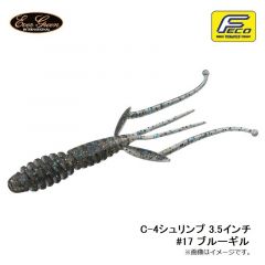 エバーグリーン　C-4シュリンプ 3.5インチ #17 ブルーギル