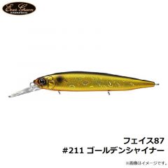 エバーグリーン    フェイス87 #211 ゴールデンシャイナー