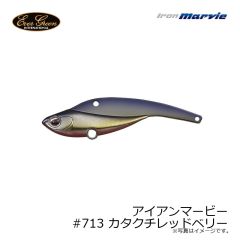 エバーグリーン　アイアンマービー #713 カタクチレッドベリー