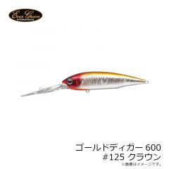 エバーグリーン　ゴールドディガー600 #19 プリスポーンダイナマイト


