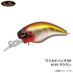 エバーグリーン　ワイルドハンチSR #125 クラウン