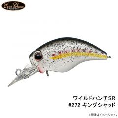 エバーグリーン　ワイルドハンチSR #272 キングシャッド