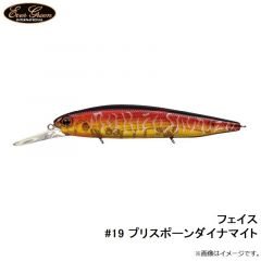 エバーグリーン　フェイス #19 プリスポーンダイナマイト