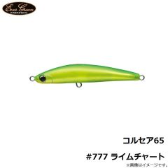 エバーグリーン　コルセア65 #59 スケルトンチャート