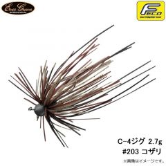 エバーグリーン    C-4ジグ 2.7g #203 コザリ