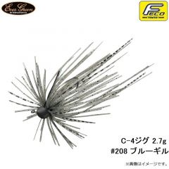 エバーグリーン    C-4ジグ 2.7g #208 ブルーギル