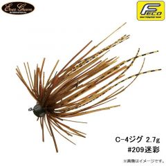 エバーグリーン    C-4ジグ 2.7g #209迷彩