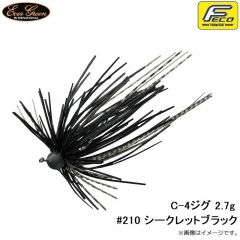 エバーグリーン    C-4ジグ 2.7g #210 シークレットブラック