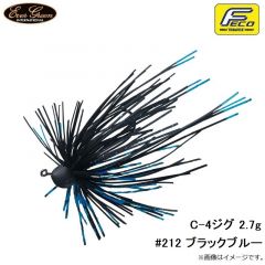 エバーグリーン    C-4ジグ 2.7g #212 ブラックブルー