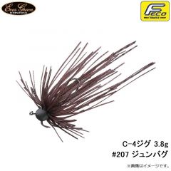 エバーグリーン    C-4ジグ 3.8g #207 ジュンバグ