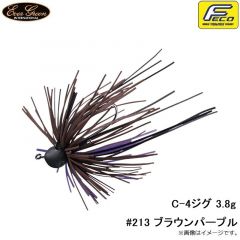 エバーグリーン    C-4ジグ 3.8g #213 ブラウンパープル