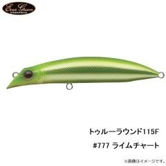 エバーグリーン　トゥルーラウンド115F #777 ライムチャート