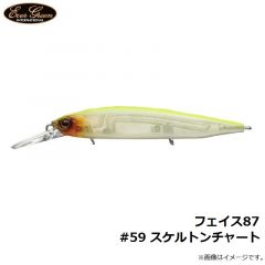 エバーグリーン　フェイス87 #59 スケルトンチャート