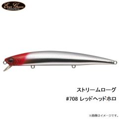 エバーグリーン　ストリームローグ #708 レッドヘッドホロ