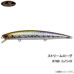エバーグリーン　ストリームローグ #780 コノシロ
