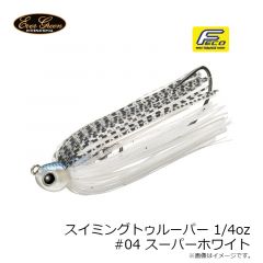 スイミングトゥルーパーTG 1/4oz #01 アユ
