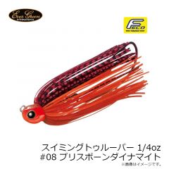 スイミングトゥルーパーTG 1/4oz #01 アユ
