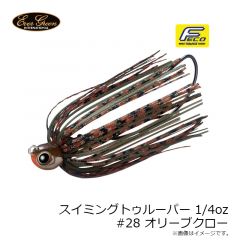 スイミングトゥルーパーTG 1/4oz #01 アユ
