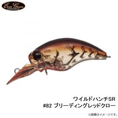 エバーグリーン　ワイルドハンチSR #82 ブリーディングレッドクロー