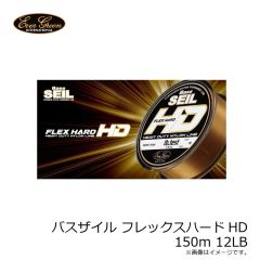 エバーグリーン　バスザイル フレックスハードHD 150m 12LB