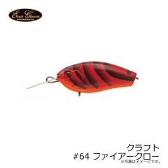 エバーグリーン　クラフト #64 ファイアークロー