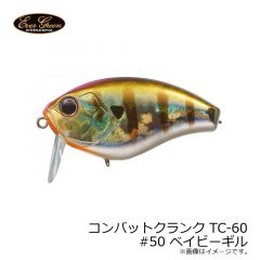 エバーグリーン　コンバットクランク TC-60　#239 ブルーバックヘリング