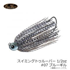 スイミングトゥルーパーTG 1/4oz #36 グラスギル
