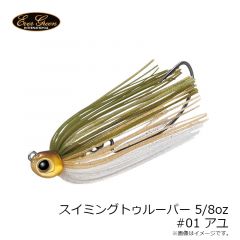 スイミングトゥルーパーTG 1/4oz #36 グラスギル
