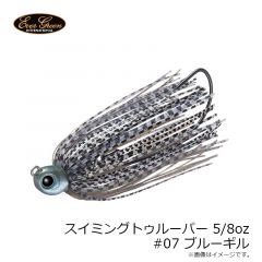 スイミングトゥルーパーTG 1/4oz #36 グラスギル
