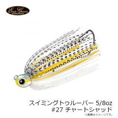 スイミングトゥルーパーTG 1/4oz #36 グラスギル
