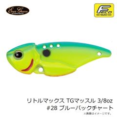 エバーグリーン　リトルマックス TG マッスル 3/8oz　#25 キンクロ