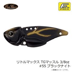 エバーグリーン　リトルマックス TG マッスル 3/8oz　#54 コットンキャンディ