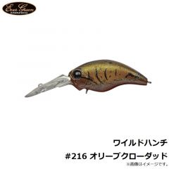ワイルドハンチ #18 フラッシュゴールド
