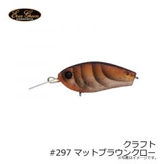 クラフト #19 プリスポーンダイナマイト
