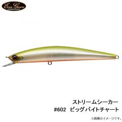 エバーグリーン　ストリームシーカー #602　ビッグバイトチャート