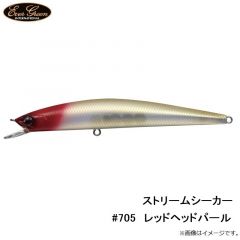 エバーグリーン　ストリームシーカー #705　レッドヘッドパール