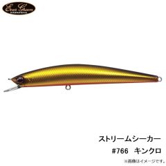 エバーグリーン　ストリームシーカー #766　キンクロ